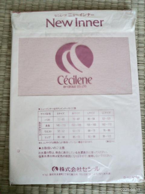 ZV[ Cecilene New Inner 8 LTCY sN  t@bV 