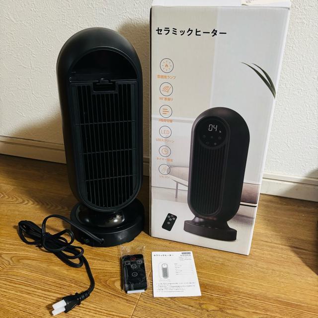 セラミックヒーター 電気ファンヒーター 省エネ 足元ヒーター 首振り < 家電/AV  セラミックヒーター 電気ファンヒーター 省エネ 足元ヒーター 首振り < 家電/AVの
