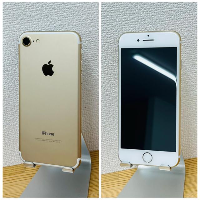 A 100% iPhone 7 128 GB SIMt[ S[h {  Ɠd/AV 