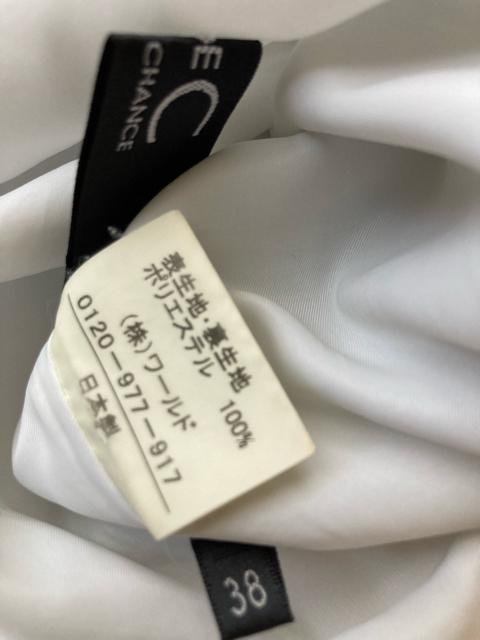 2047.gpN[hVXЂtAXJ[gTCY38Mx  t@bV 