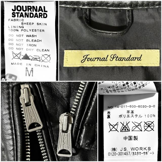 美品 JOURNAL STANDARD ジャーナルスタンダード 定価4万円程 羊革 ラム レザージャケット M シングルライダース < 男性ファッション  美品 JOURNAL STANDARD ジャーナルスタンダード 定価4万円程 羊革 ラム レザージャケット M シングルライダース < 男性ファッションの