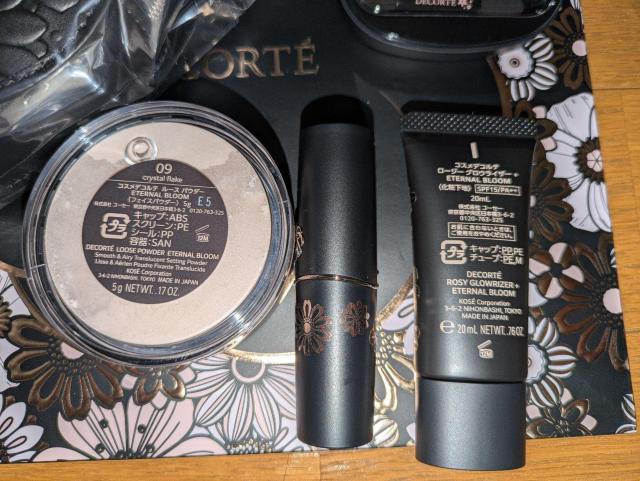 コスメデコルテ今期新品限定エターナルブルームセレクションクリスマスコフレルースパウダールージュデコルテロージーグロウライザーポーチ < 香水/コスメ/ネイル  コスメデコルテ今期新品限定エターナルブルームセレクションクリスマスコフレルースパウダールージュデコルテロージーグロウライザーポーチ < 香水/コスメ/ネイルの