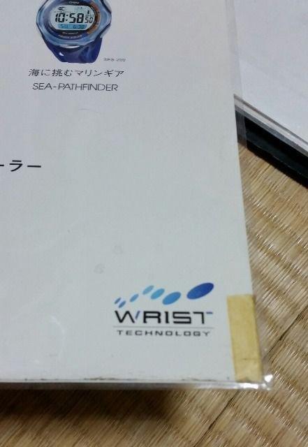 hitomi CASIOJVI |X^[ RZbg  ^gObY 