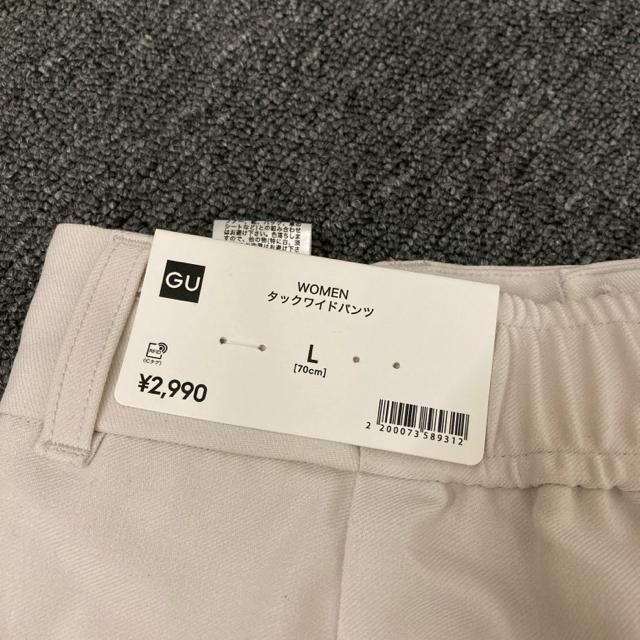  gp GU W[[ WOMEN ^bNChpc L i`  uh 