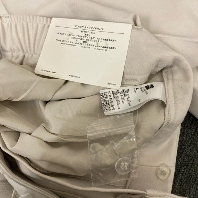  gp GU W[[ WOMEN ^bNChpc L i`  uh 