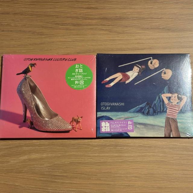 【おとぎ話】アルバム2セット < CD/DVD/ビデオ 【おとぎ話】アルバム2セット < CD/DVD/ビデオの