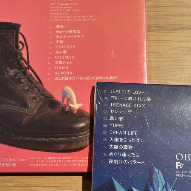 【おとぎ話】アルバム2セット < CD/DVD/ビデオ 【おとぎ話】アルバム2セット < CD/DVD/ビデオの