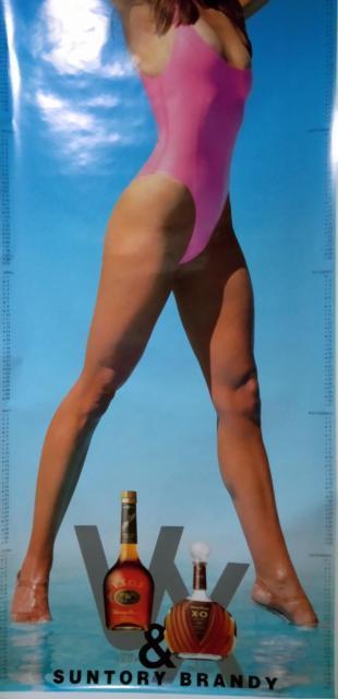 VfBENtH[h@g|X^[J_[  ^gObY 