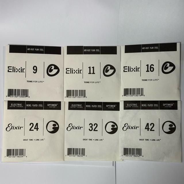 GNT[@09-42@IveBEFu@GL@19002 ̃oZbg   zr[ 