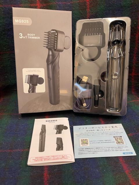 Voz{fBVF[o[ d YVF[o[ VIOVF[  Ɠd/AV 