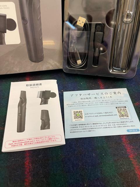 Voz{fBVF[o[ d YVF[o[ VIOVF[  Ɠd/AV 