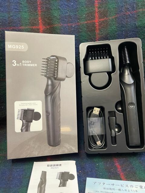 Voz{fBVF[o[ d YVF[o[ VIOVF[  Ɠd/AV 