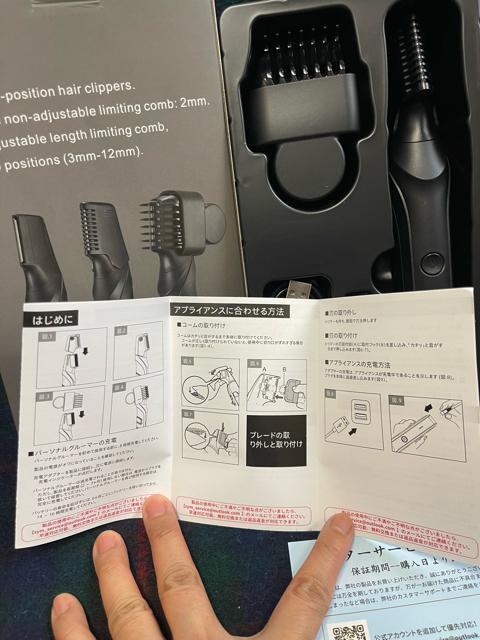 Voz{fBVF[o[ d YVF[o[ VIOVF[  Ɠd/AV 