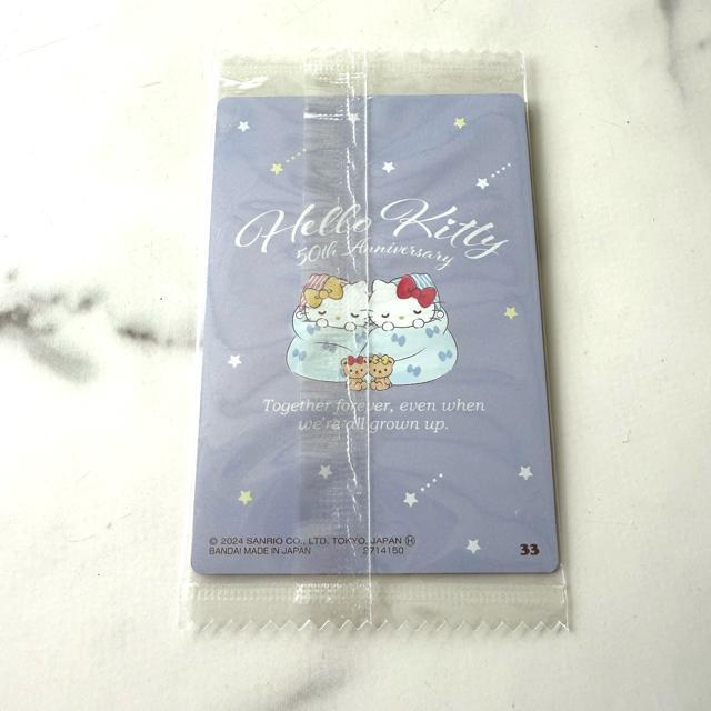 TIEGn[XJ[hn[LeB50NLOLeB~~BLLVigp  Aj/R~bN/LN^[ 