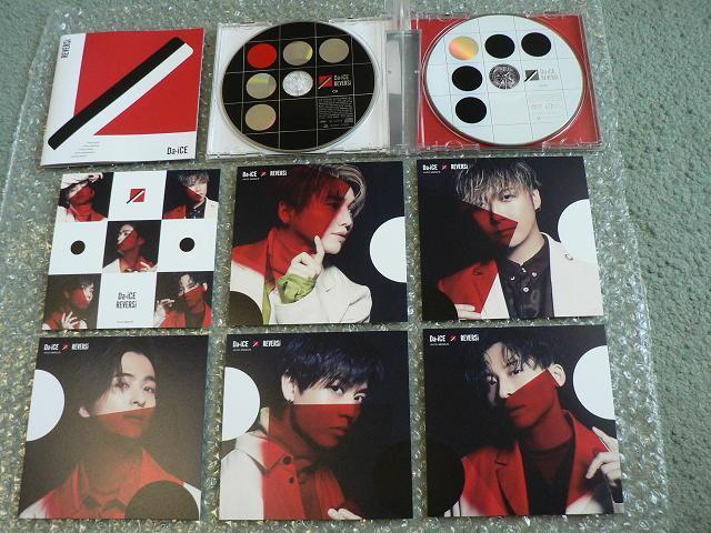 Da-iCE/ミニアルバム『REVERSi』初回生産限定盤【CD+DVD】ライブ映像&年末密着「ダイスの夜明け」収録 < タレントグッズ Da-iCE/ミニアルバム『REVERSi』初回生産限定盤【CD+DVD】ライブ映像&年末密着「ダイスの夜明け」収録 < タレントグッズの