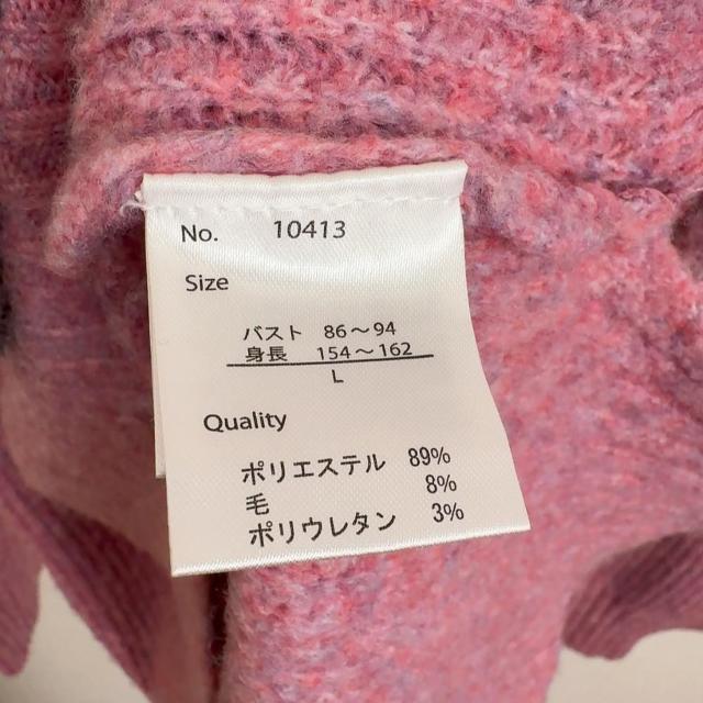 ��V�l�b�N���j�b�g���I�[�o�[�T�C�Y�j�b�g���s���NL*�V���v���R�[�f���i�� �� �����t�@�b�V������ 