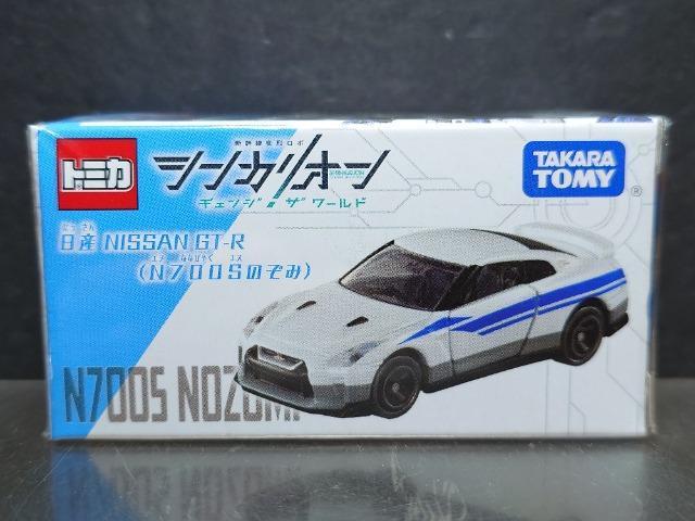 ���V���J���I���g�~�J�����Y �m�h�r�r�`�m �f�s-�q(�m�V�O�O�r�̂���)�����J���i��  �� �z�r�[�� 