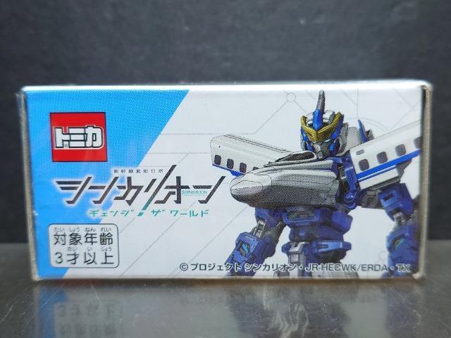 ���V���J���I���g�~�J�����Y �m�h�r�r�`�m �f�s-�q(�m�V�O�O�r�̂���)�����J���i�� �� �z�r�[�� 