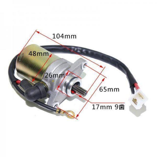 ���}�n 4ST JOG Vino �Z�����[�^�[ SA26J SA36J SA37J SA39J �X �� ������/�o�C�N