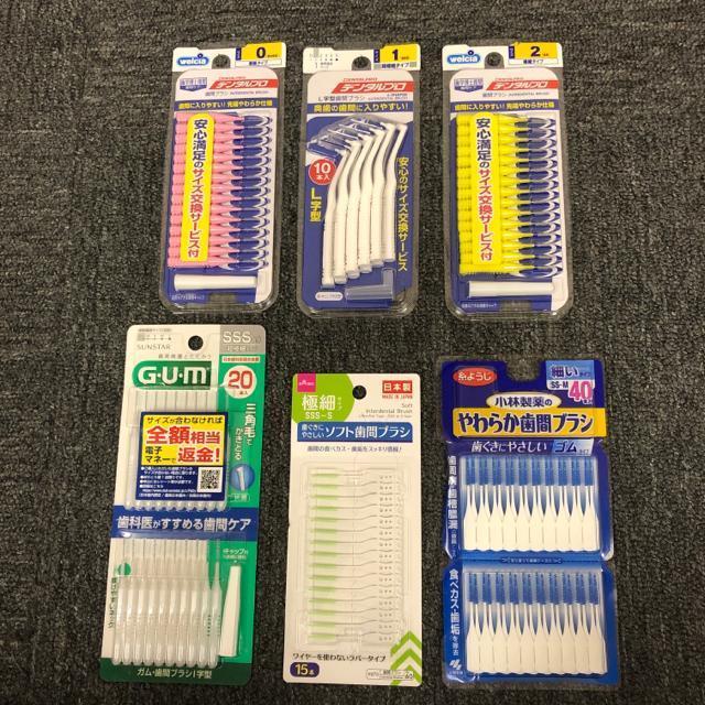 ���� �V�i SUNSTAR �f���^���v�� ���ѐ��� DAISO ���ԃu���V 6��  �� �w���X/�r���[�e�B�[�� 