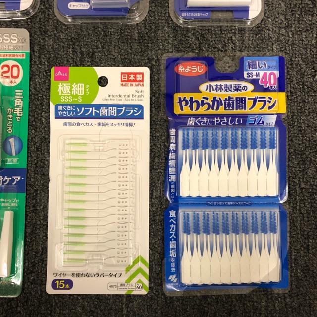 ���� �V�i SUNSTAR �f���^���v�� ���ѐ��� DAISO ���ԃu���V 6�� �� �w���X/�r���[�e�B�[�� 