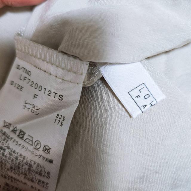 ���[���[�Y�t�@�[���@�L���~�����O�����s�[�X�@151 �� �u�����h�� 