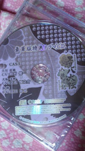 ���������`-����V�L-  �� �Q�[���{��/�\�t�g�� 