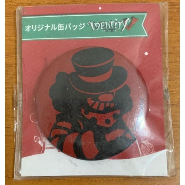 【送料無料】Identity V オリジナル缶バッジ レッド 赤 未開封E < ホビー 【送料無料】Identity V オリジナル缶バッジ レッド 赤 未開封E < ホビーの