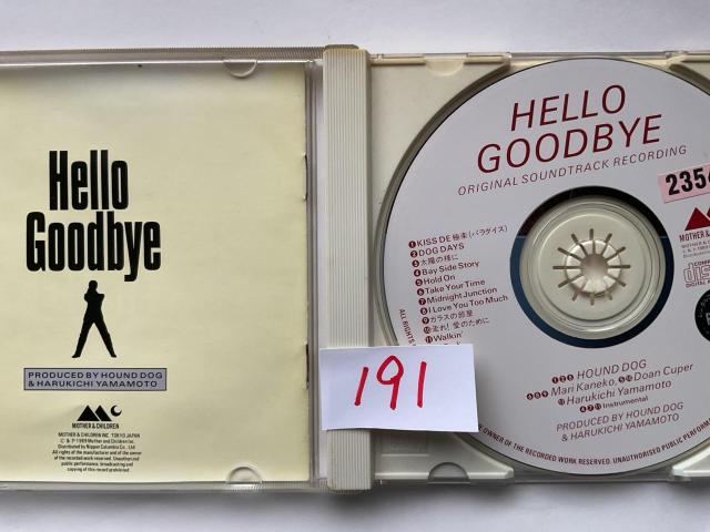 Hello Goodbye (オリジナル・サウンドトラック) HOUND DOG他 レンタル落ちCD MCD-1008 < CD/DVD/ビデオ Hello Goodbye (オリジナル・サウンドトラック) HOUND DOG他 レンタル落ちCD MCD-1008 < CD/DVD/ビデオの