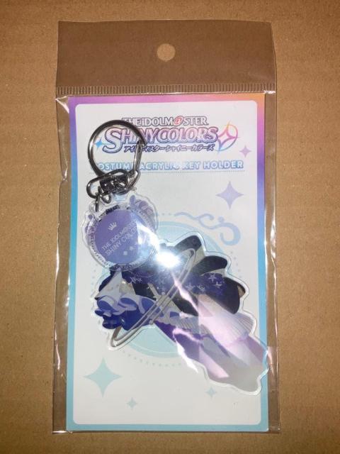 シャニマス 衣装アクリルキーホルダー ユナイトバースプラネタリver. < アニメ/コミック/キャラクター シャニマス 衣装アクリルキーホルダー ユナイトバースプラネタリver. < アニメ/コミック/キャラクターの