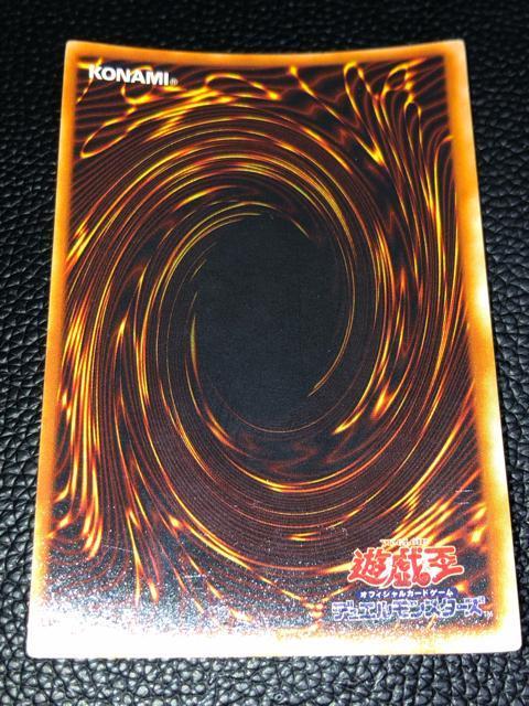 遊戯王 火あぶりの刑 初期スーパーレア < トレーディングカード 遊戯王 火あぶりの刑 初期スーパーレア < トレーディングカードの