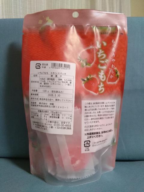 ���������� �� �O����/�h�����N�� 