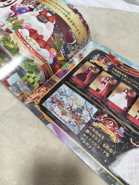 �����ޔ��b KEP8 �Z�u���C���u�� Final Space �W�b�v���b�N �� �^�����g�O�b�Y�� 