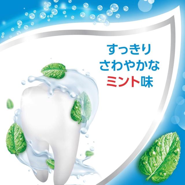 �y���������z�A�N�A�t���b�V���N���A�~���g35g ��3�Z�b�g �� �w���X/�r���[�e�B�[�� 