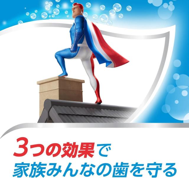 �y���������z�A�N�A�t���b�V���N���A�~���g35g ��3�Z�b�g �� �w���X/�r���[�e�B�[�� 