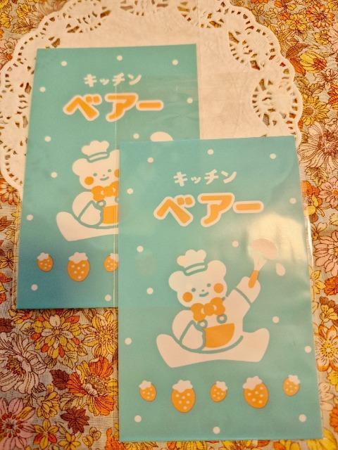 お裾分け☆キッチンベアーラッピングバック2枚☆ < インテリア/ライフ お裾分け☆キッチンベアーラッピングバック2枚☆ < インテリア/ライフの