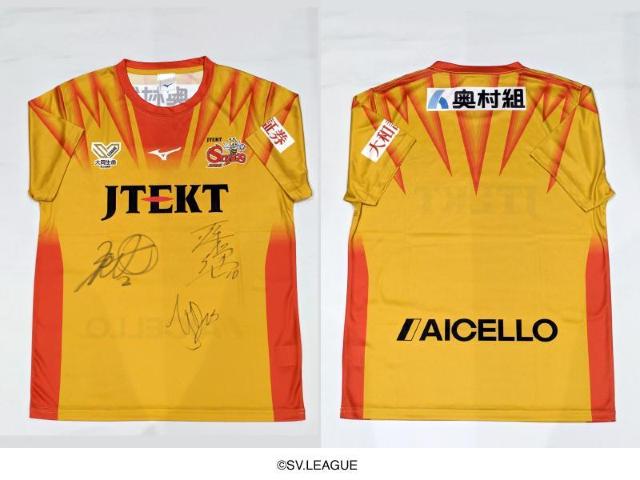 �I��T�C������`�[�����j�t�H�[���y#2 �����I�� #10 �����I�� #23 �g���[�I��z  �� ���W���[/�X�|�[�c�� 