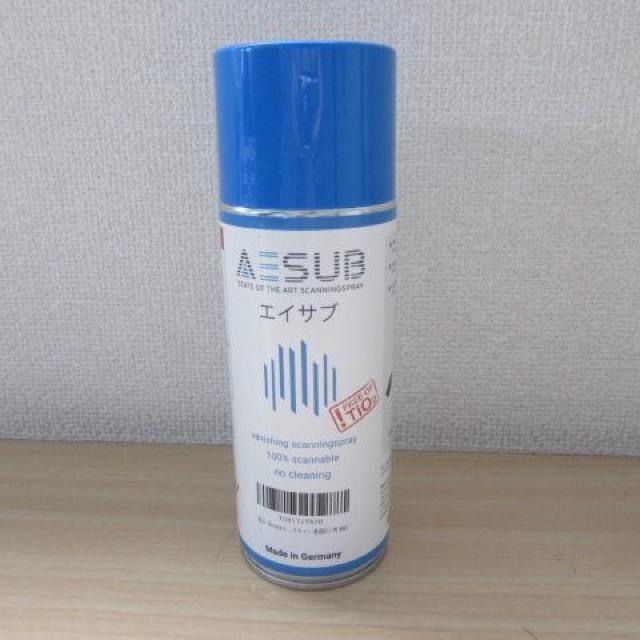 Revopoint 3D スキャニングスプレー 3Dスキャナー用 レーサ < ペット/手芸/園芸 Revopoint 3D スキャニングスプレー 3Dスキャナー用 レーサ < ペット/手芸/園芸の