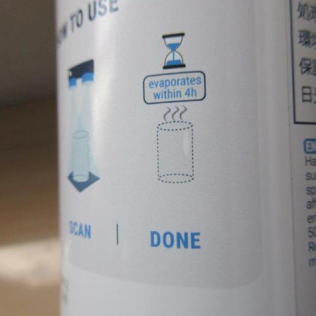 Revopoint 3D スキャニングスプレー 3Dスキャナー用 レーサ < ペット/手芸/園芸 Revopoint 3D スキャニングスプレー 3Dスキャナー用 レーサ < ペット/手芸/園芸の