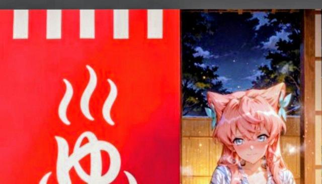 寝具セット 枕カバー 165×50 新品未完封 < アニメ/コミック/キャラクター 寝具セット 枕カバー 165×50 新品未完封 < アニメ/コミック/キャラクターの