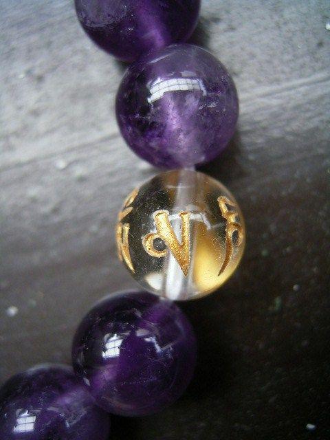 ☆即決☆龍彫水晶xアメジストブレスレット < 男性アクセサリー/時計 ☆即決☆龍彫水晶xアメジストブレスレット < 男性アクセサリー/時計の