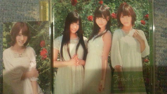 超レア!☆フレンチ・キス/最初のメール☆初回盤/CD+DVD激レア!カード付(高城) < タレントグッズ  超レア!☆フレンチ・キス/最初のメール☆初回盤/CD+DVD激レア!カード付(高城)  < タレントグッズの