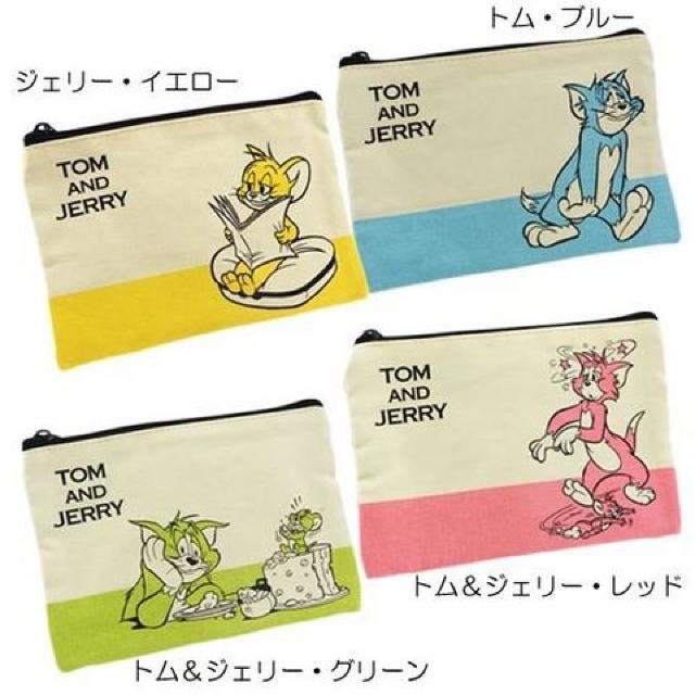 【トム&ジェリー】可愛い♪バッグに収納しやすい フラットポーチ トム・ブルー < アニメ/コミック/キャラクター  【トム&ジェリー】可愛い♪バッグに収納しやすい フラットポーチ トム・ブルー < アニメ/コミック/キャラクターの
