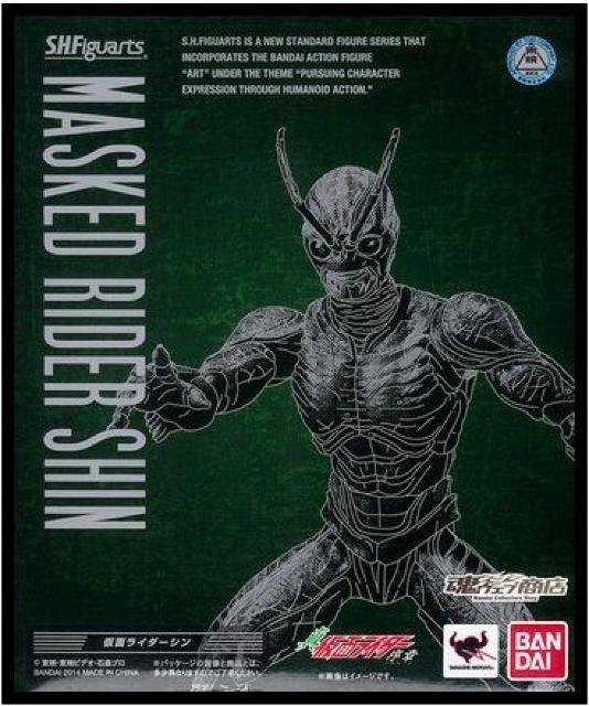 魂ウェブ限定 S.H.フィギュアーツ 仮面ライダーシン 真 序章 ●商品未開封美品 < ホビー  魂ウェブ限定 S.H.フィギュアーツ 仮面ライダーシン 真 序章 ●商品未開封美品 < ホビーの