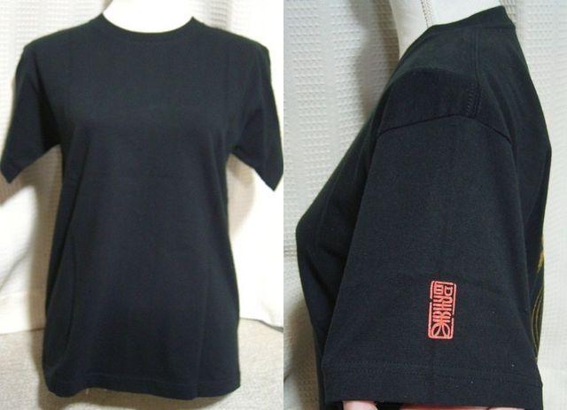 100Ȑ@@EsVc*@STCY  jt@bV 