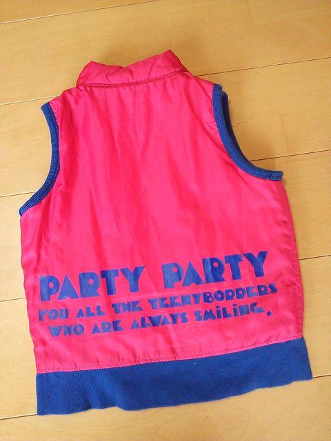 2013N܃o[VuxXg110partyparty  uh 