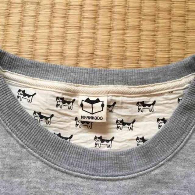 神保町にゃんこ堂コラボ・BADCAT柄胸ポケット付トレーナー。 < ブランド  神保町にゃんこ堂コラボ・BADCAT柄胸ポケット付トレーナー。 < ブランドの