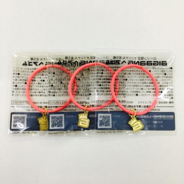 BIGBANG G-DRAGON ジヨン ヘアゴム ノベルティ 非売品 < タレントグッズ  BIGBANG G-DRAGON ジヨン ヘアゴム ノベルティ 非売品  < タレントグッズの