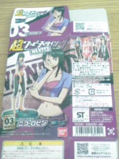 ワンピーススタイリング フィギュア ノーマルロビン < アニメ/コミック/キャラクター  ワンピーススタイリング フィギュア ノーマルロビン < アニメ/コミック/キャラクターの