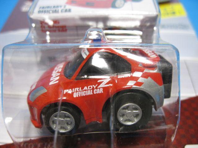 ◆絶版チョロQ★日産☆フェアレディZオフィシャルカ-★未開封◆ < ホビー  ◆絶版チョロQ★日産☆フェアレディZオフィシャルカ-★未開封◆ < ホビーの